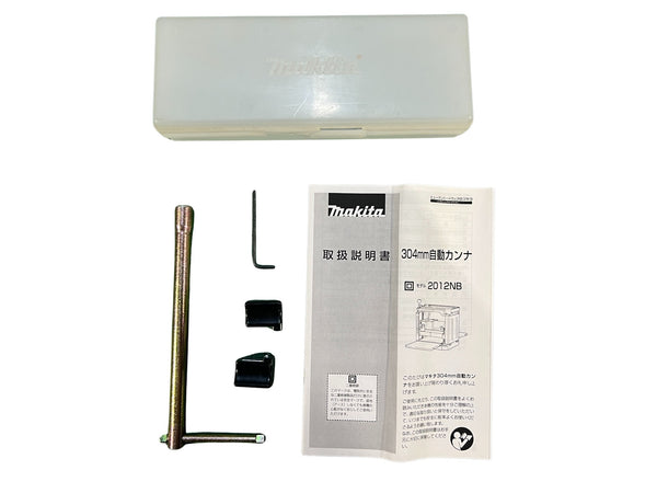 ☆比較的綺麗☆makita マキタ 100V 304mm 自動カンナ 2012NB 定盤固定式 替刃式 自動かんな盤 プレーナー 研磨機 大工道具129875 - 10