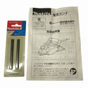 ☆比較的綺麗☆makita マキタ 100V 82mm カンナ 1900BA SP1 替刃付 電気カンナ 電動かんな DIY 木工 面取り 電動工具131740 - 10