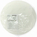 ☆未使用品☆IRIS OHYAMA アイリスオーヤマ LEDシーリングライト CL8DL-S1 4000lm LED照明 天井灯133540 - 2