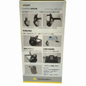 ☆未使用品☆TOYO SAFETY トーヨー セーフティー ヘルメット取付式送風機 WINDY V No.7707 専用バッテリー付134478 - 8