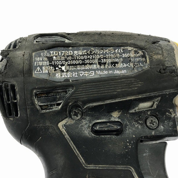 ☆中古品☆makita マキタ 18V 充電式インパクトドライバ TD172D 黒/ブラック 本体のみ 116491 - 9