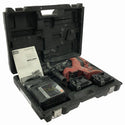 ☆中古品☆MAX マックス 25.2V 充電式ブラシレスハンマドリル PJ-R266A-B2C/2540A バッテリ2個(4.0Ah)充電器+パーツ+ケース135772 - 2