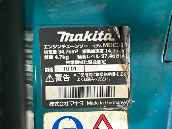 ☆中古品☆makita マキタ 350mm エンジンチェーンソー MDE350 エンジンチェンソー エンジン式 ガソリン式 木工 切断機130329 - 9