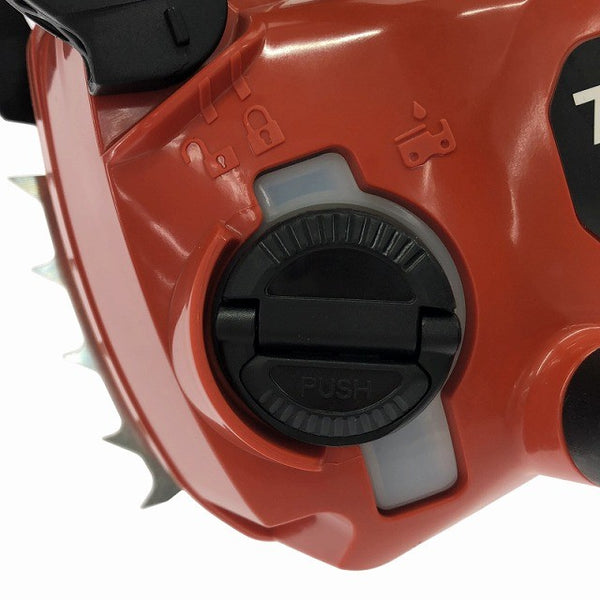 ☆極美品☆ makita マキタ 40Vmax 250mm 充電式 チェンソー MUC008G バッテリー1個 充電器 ガイドバー  本体のみ 造園 伐採134620 - 8