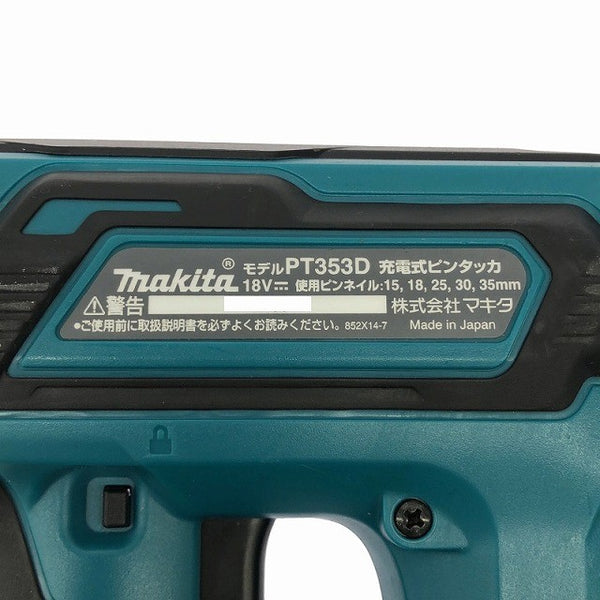 ☆比較的綺麗☆makita マキタ 18V 35mm 充電式ピンタッカー PT353DZK 本体＋ケース付 コードレス ピンネイラ ピン釘打機 電動工具134938 - 10