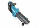 ☆未使用品☆makita マキタ 40Vmax 充電式ブロワ集じん機 MUB005GZ コードレス 送風機 集塵機 園芸 解体業129712 - 5