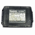 ☆中古品2点セット☆makita マキタ 18V 6.0Ah 純正リチウムイオンバッテリー BL1860B 急速充電器 DC18RF116857 - 10
