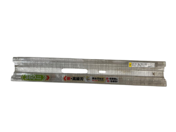 ☆中古品☆makita マキタ 18V 300mm 充電式ヘッジトリマー MUH307D 本体のみ コードレス 生垣バリカン 電動工具 造園137449 - 10