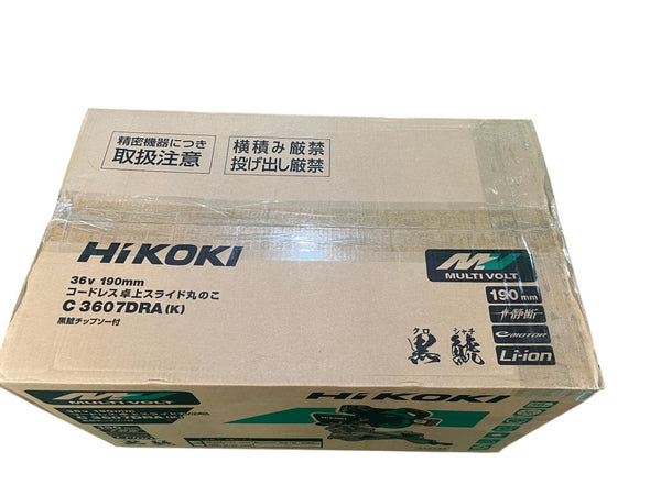 ☆未使用品☆HiKOKI ハイコーキ  36V 190mm コードレス卓上スライド丸のこ C3607DRA(K)(XPSZ) バッテリー1個 充電器付134595 - 6