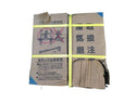 ☆未使用保管品☆信和株式会社 φ48.6自在クランプ 30個入129072 - 5