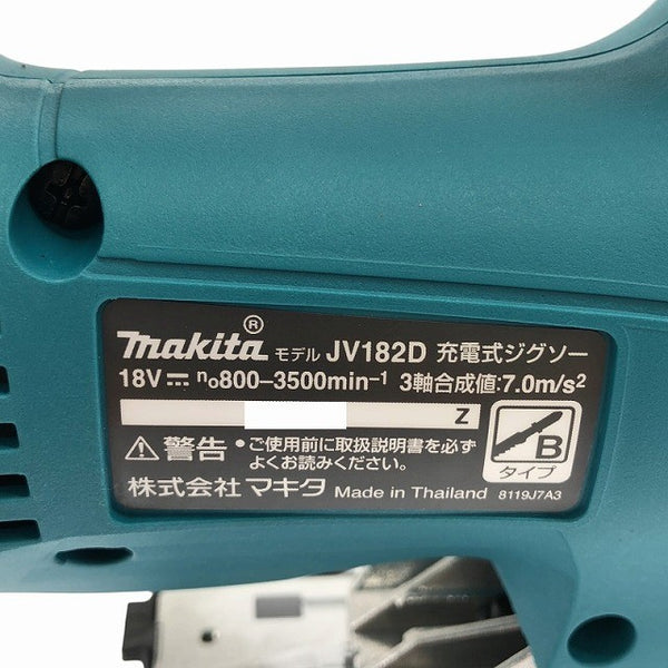 ☆比較的綺麗☆makita マキタ 18V 充電式ジグソー JV182D 替刃数枚 ケース付き コードレス ジグソー 木工 木材加工136610 - 9