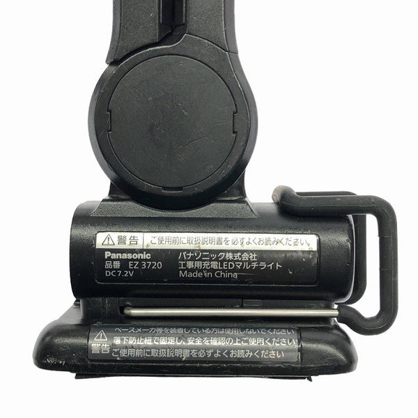 ☆中古品セット☆Panasonic パナソニック 7.2V 充電スティックドリルドライバー EZ7421LA1S-B フルセット LEDマルチライト EZ3720付118803 - 8
