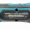 ☆未使用品☆makita マキタ 10.8V 充電式マルチツール TM30DZ 本体のみ コードレス カットソー マルチパワーツール 切削137458 - 7