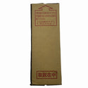 ☆未使用品☆IWASAKI 岩崎電気 50Hz LED制御装置 LEM102078HS2A351 電源ユニット LEDioc LEDアイランプSP 103W用 銅鉄式121106 - 10