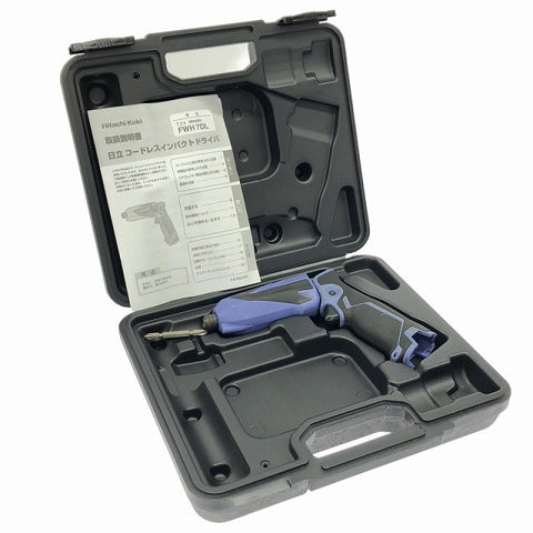 ☆比較的綺麗です☆HITACHI 日立工機 7.2V コードレスインパクトドライバ FWH7DL 本体のみ 電動工具 締め付け129333 - 0