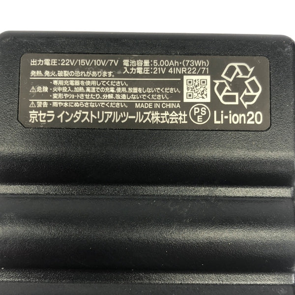☆中古品☆BURTLE バートル 22V エアークラフト専用バッテリー AC08 黒 ファンユニット AC08-2 マットブラック 空調作業服用118036 - 10