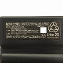 ☆未使用セット☆BURTLE バートル 30V エアークラフト専用バッテリー AC10 ファンユニット AC10-2 オーシャンブルー 2026年モデル128955 - 6