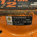 ☆中古品2点セット☆KITO キトー チェーンブロック M3形 CB005 1/2Ｔ 0.5ton×2 標準揚程2.5ｍ 荷揚げ キトーマイティ - 10