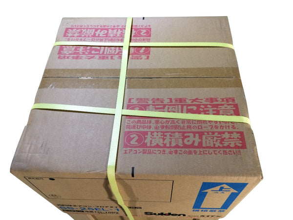 ☆未使用品☆ Suiden スイデン 洗浄型スポットエアコン SS-25EL-1T134121 - 9