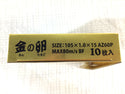 ☆未使用60枚☆RESITON レヂトン ステンレス 金属用 切断砥石 金の卵 AZ60P 105×1.0×15 ディスクグラインダー用 切削砥石 トイシ 115935115935 - 8