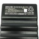 ☆未使用セット☆BURTLE バートル 30V エアークラフト専用バッテリー AC10 レッド ファンユニット AC10-2 ゴールド 2026年モデル129465 - 8