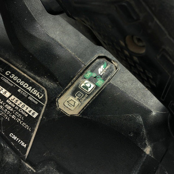☆中古品☆HiKOKI ハイコーキ 36V 165mm コードレス丸のこ C3606DA バッテリ1個(36V2.5Ah)  充電式マルノコ 丸ノコ マルチボルト 115957115957 - 6