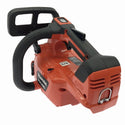 ☆極美品☆ makita マキタ 40Vmax 250mm 充電式 チェンソー MUC008G バッテリー1個 充電器 ガイドバー  本体のみ 造園 伐採134620 - 5