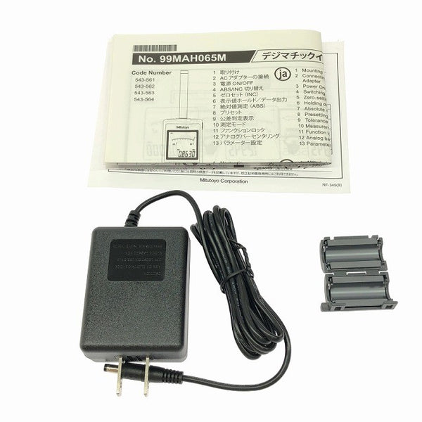 ☆未使用保管品☆Mitutoyo ミツトヨ デジマチックインジゲータ  ID-H0560 測定機器 543-563134156 - 10