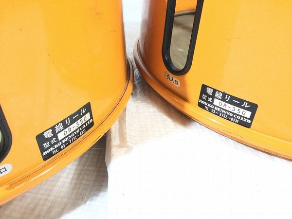 ☆中古セット☆ROKKO DENGYO 六光電業 電線リール DR-350 ドラムリール 通線工具116523 - 10