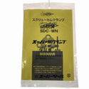 ☆未使用品☆ SUPERTOOL スーパーツール スクリューカムクランプ SDC2N ダブル アイタイプ 吊荷重2t  ツイストカム式 - 10
