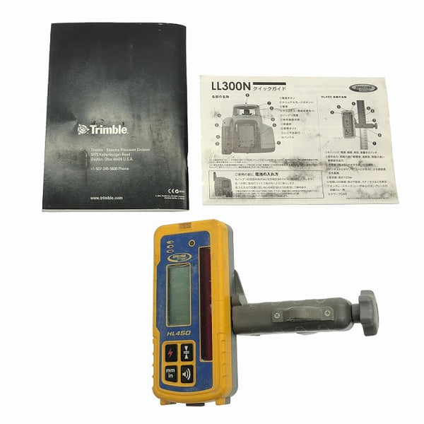 ☆中古品☆SPECTRA スペクトラ 回転レーザーレベル LL300N 受光器 HL450 ケース付 ニコン トリンブル 測定器 建設工事114621 - 10