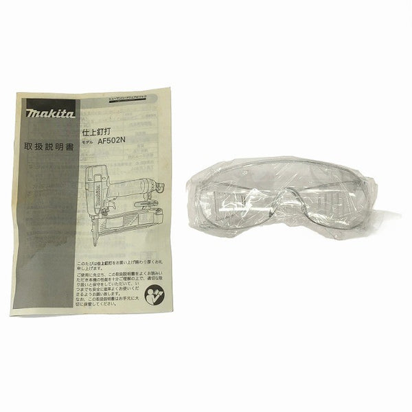 ☆美品☆makita マキタ 50mm 一般圧/常圧 仕上釘打機 AF502N フィニッシュネイラ 仕上釘打ち機 仕上げ釘打機137583 - 10