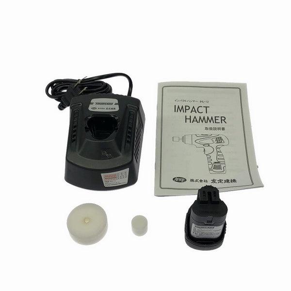 ☆未使用品☆ TOMOSADA 友定建機 12V 充電式インパクトハンマー IHL-12 バッテリー1個(1.5Ah)充電器+パーツ+ケース タイルパッチ - 10