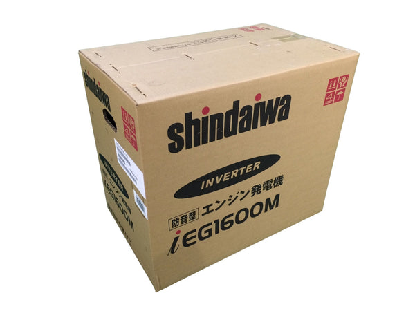 ☆未使用品☆shindaiwa 新ダイワ 防音型 エンジン発電機 iEG1600M-Y2 インバーター発電機122490 - 2