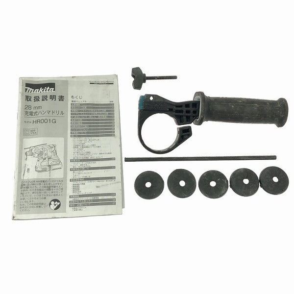 ☆中古品☆makita マキタ 40Vmax 28mm 充電式ハンマドリル HR001G 青 集じんシステム(DX12) ケース付 コードレス135821 - 10