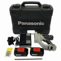 ☆比較的綺麗☆Panasonic パナソニック 14.4V 充電全ネジカッター EZ4540 バッテリ2個(4.2Ah) 充電器 おまけ ケース付135750 - 3