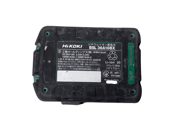 ☆中古品☆HiKOKI ハイコーキ 18V コードレスブロワ RB18DC バッテリ BSL36A18BX マルチボルトバッテリ138842 - 8
