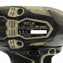 ☆中古品☆ HITACHI 日立工機 18V コードレスインパクトドライバ WH18DDL2 バッテリー2個(6.0Ah)充電器+ケース 116014 - 8