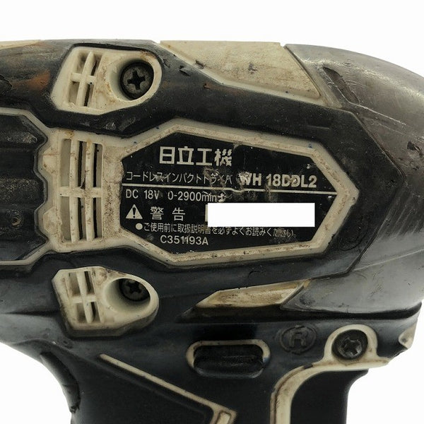 ☆中古品☆ HITACHI 日立工機 18V コードレスインパクトドライバ WH18DDL2 バッテリー2個(6.0Ah)充電器+ケース 116014 - 8