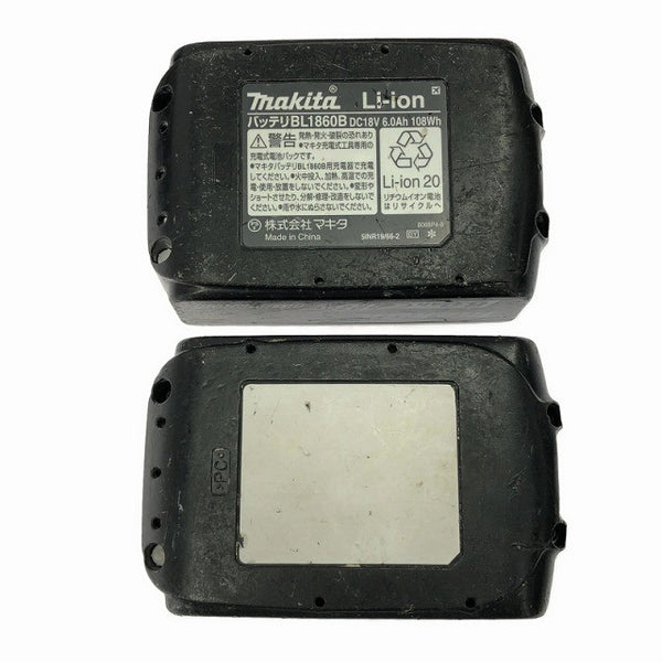 ☆中古品☆ makita マキタ 18V 充電式インパクトドライバ TD173D 本体+バッテリー2個(4.0Ah/6.0Ah)充電器+ケース134751 - 10
