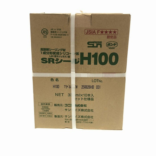 ☆未使用品☆コニシ株式会社 サンライズ 高耐喉シーリング材 LM(低モジュラス)型 SRシール H100 TリベルピュアW 1箱/10本×2116921 - 6