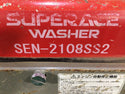 ☆近畿圏のみ送料無料☆スーパー工業 エンジン式高圧洗浄機 SEN-2108SS2 給水ホース ガン付き ガソリン工具 洗車 外壁125938 - 9