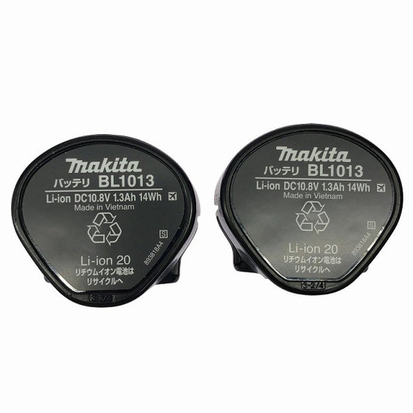 ☆極美品☆makita マキタ 10.8V 充電式ドライバドリル DF330DWX バッテリー2個(10.8V 1.3Ah) 充電器付き 電動工具131731 - 9