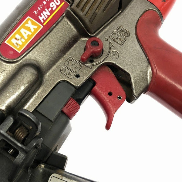 ☆中古品☆MAX マックス 高圧 90mm スーパーネイラ HN-90 本体のみ エア釘打ち機 コイルネイラ ロール釘打機 エアーツール - 7