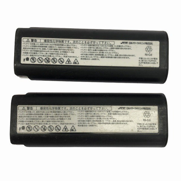 ☆中古品☆Ramset ラムセット 6V コードレス鋲打機 トラックファースト TF-1100JQ バッテリー2個 充電器 ケース付き135739 - 9