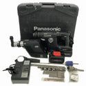 ☆中古品☆Panasonic パナソニック 28.8V 充電ハンマードリル EZ7881PC2V-B 黒 フルセット コードレス 充電式ハンマドリル135975 - 3