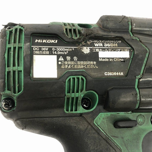 ☆中古品☆HiKOKI ハイコーキ 36V コードレスインパクトレンチ WR36DH 本体のみ 電動工具 締め付け ナット締め137606 - 8