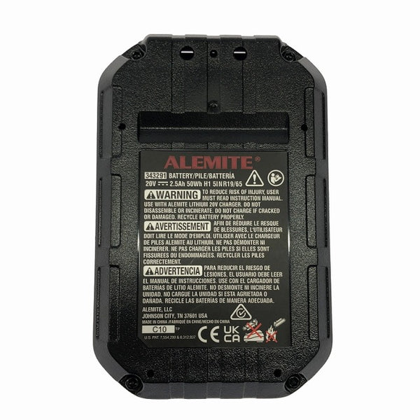 ☆未使用品☆ALEMITE アレマイト 20V充電式グリスガン 596-A1 バッテリー1個 充電器 ケース付 グリースガン Grease Gun - 9