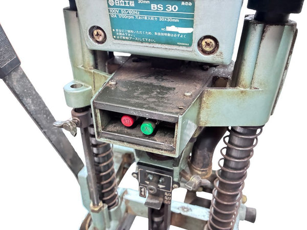 ☆中古品☆日立工機 100V 角のみ BS30 30mm カクノミ 角ノミ 大工道具 電動工具 木材加工135121 - 6