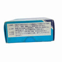 ☆美品☆OJIYAS オジヤ精機 ねじリングゲージ M17×1.0 GR2 ネジゲージ 基準器 検査114361 - 10